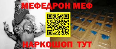 скорость mdpv Свободный
