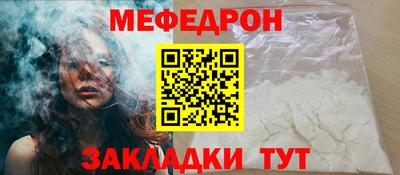 скорость mdpv Свободный