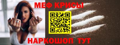 скорость mdpv Свободный