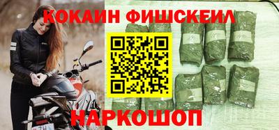 скорость mdpv Свободный