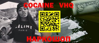 скорость mdpv Свободный