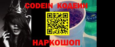 MDMA Севастополь