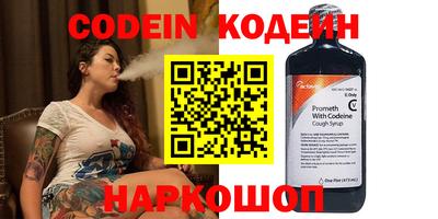 MDMA Севастополь