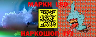 MDMA Севастополь