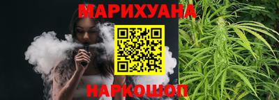 MDMA Севастополь