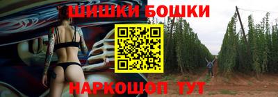 дурь Северобайкальск