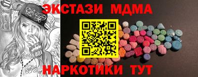 скорость mdpv Свободный
