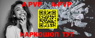 скорость mdpv Свободный