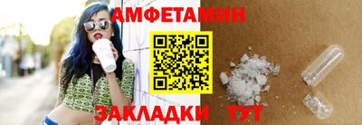 скорость mdpv Свободный
