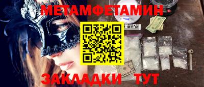 скорость mdpv Свободный