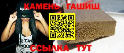 MDMA Севастополь