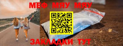скорость mdpv Свободный