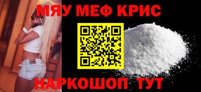 скорость mdpv Свободный