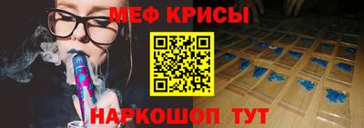 скорость mdpv Свободный