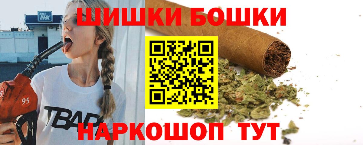 Соликамск  МАРИХУАНА SATIVA & INDICA  Марихуана SATIVA & INDICA  Вход с VPN  Марихуана MAZAR 